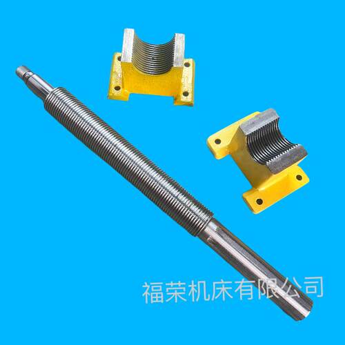 M1450A MQ1350B 上海 外圆磨床半螺母进给丝杆现货 外圆磨床配件