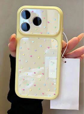 iPhone彩色小爱心简约保护套女