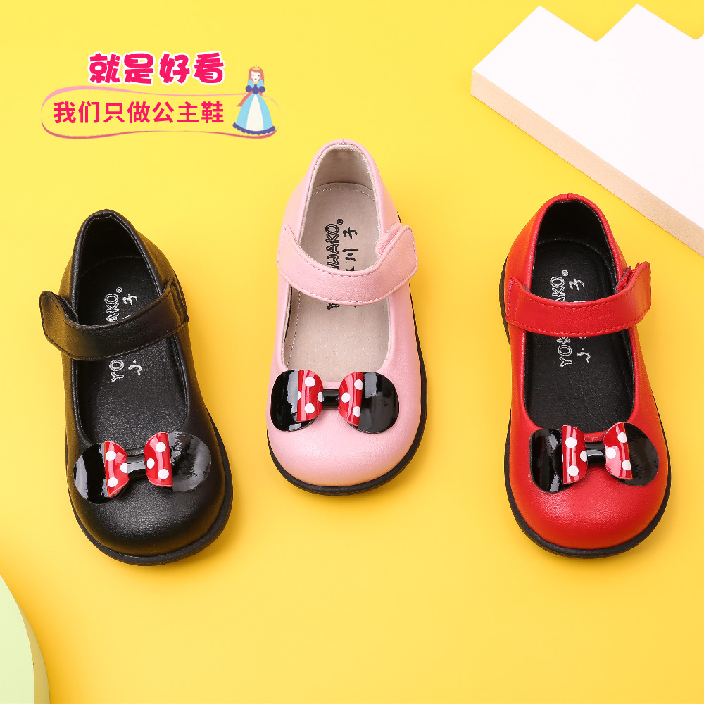 特价小林川子女童皮鞋2025春季新款真皮儿童小童公主鞋女宝宝学步,童鞋/婴儿鞋/亲子鞋,皮鞋,淘宝优惠券,粉丝福利购,淘宝优惠卷