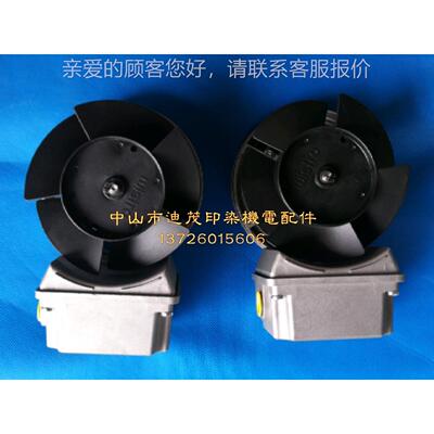 供应伦茨电机散热风机FLAI Bg71