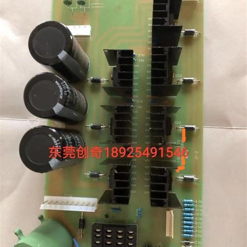 线切割电路板,线切割电柜功放板,高频板,振荡板