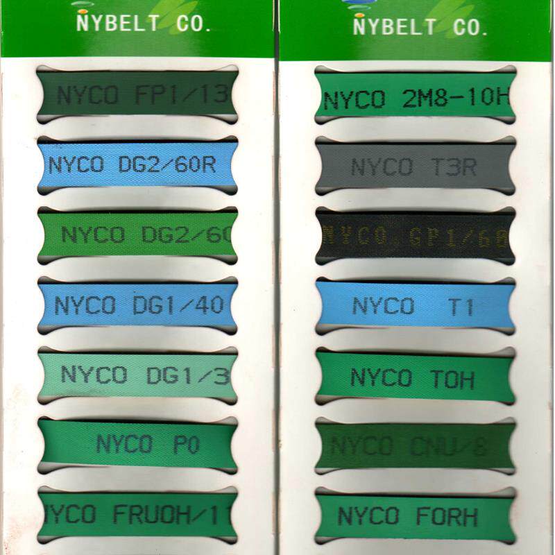 包邮促销现货NYCO天齐橡胶平皮带正博纸袋机原厂配套双面蓝色平带