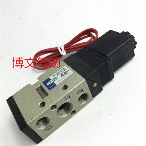 TPC电磁阀DS3130 AC220V DC24V二位五通气动换向阀