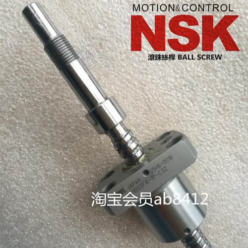 日本NSK 1210滚珠丝杆  W1204FA-5P-C5Z10 总长480  导程10螺杆