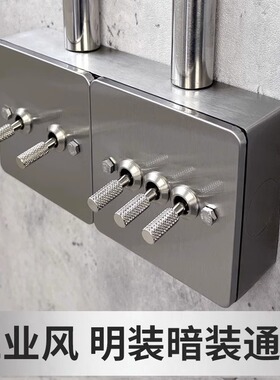 86型暗装复古工业风格拨杆开关不锈钢面板可明装线管明线一开双控