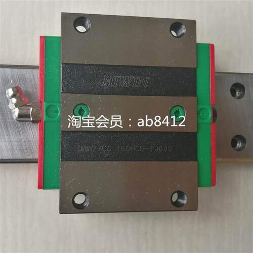 台湾HIWIN导轨法兰滑块QWW27CC QWW35CC静音型 linear guiderail