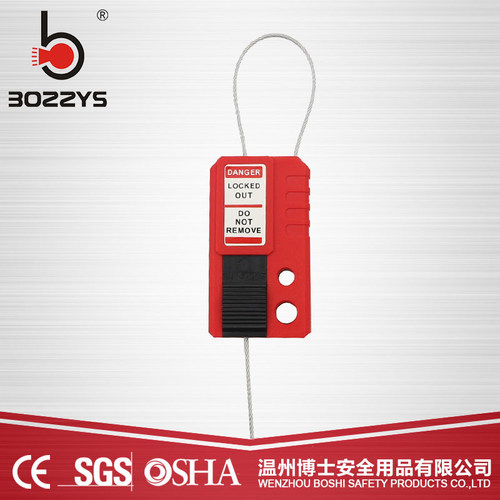 BOZZYS微型钢缆锁伸缩式钢丝锁工业安全挂锁挂牌锁具铅封锁BD-L42