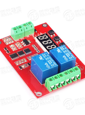 2两路多功能电磁继电器模块延时自锁循环定时时间PLC控制5v12v24v
