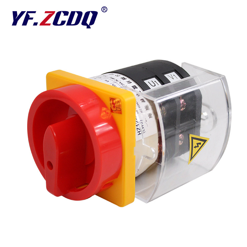 电源切断开关HZ12-25/04 380V断路主控负荷组合万能转换可挂锁25A