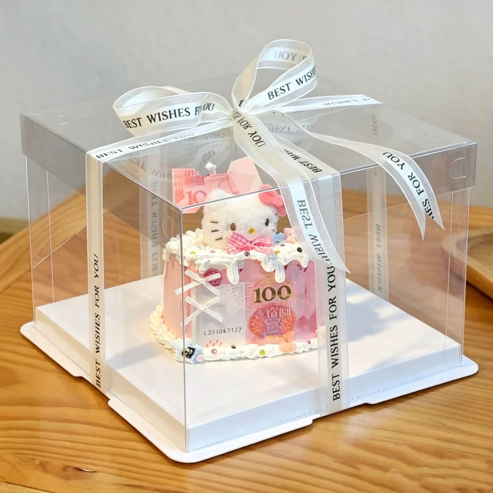 蛋糕有钱花diy材料包创意钞装饰