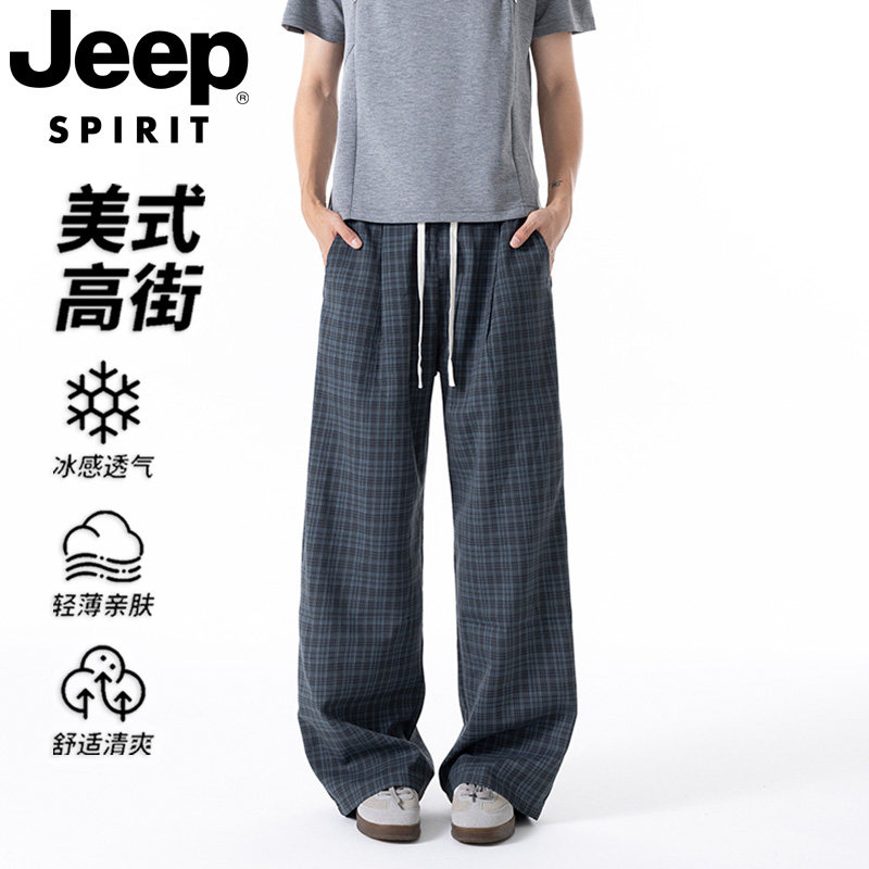 JEEPSPIRIT男夏冰感格子阔腿裤