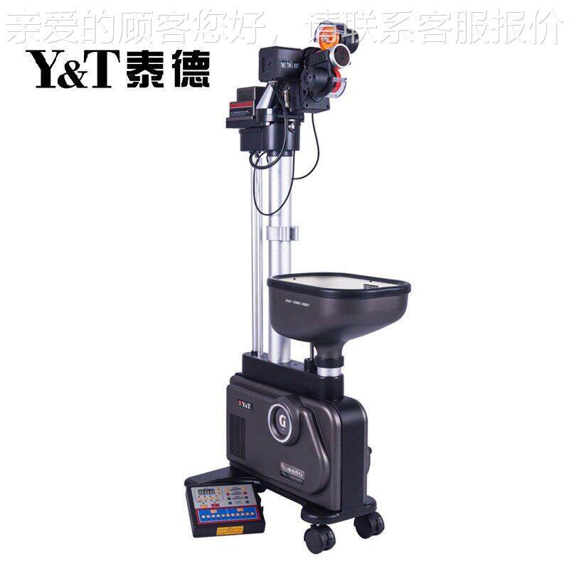 发球机V-989G全自动乒乓球健腹轮/健腹器