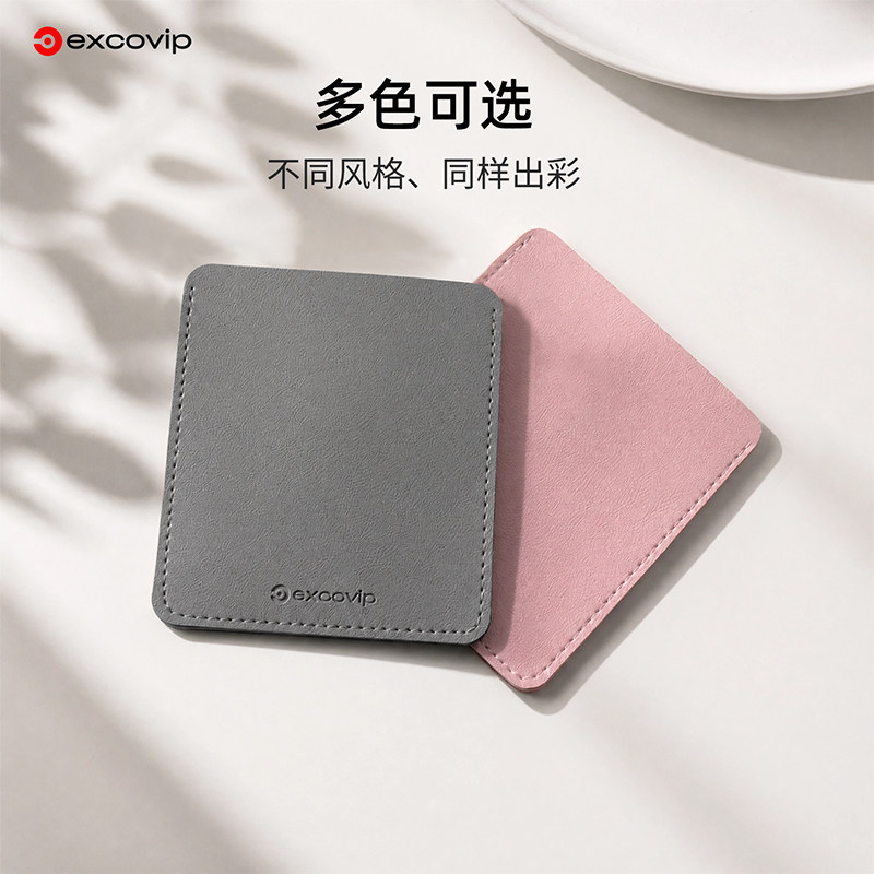Mini皮质鼠标垫出差办公电脑皮革小号垫锁边易清洁无线鼠标收纳袋