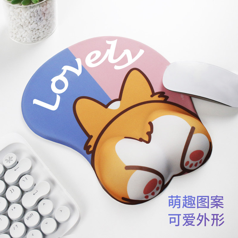 可爱硅胶护腕鼠标垫大号卡通办公手托腕垫牛奶丝布面PU防滑底柔软