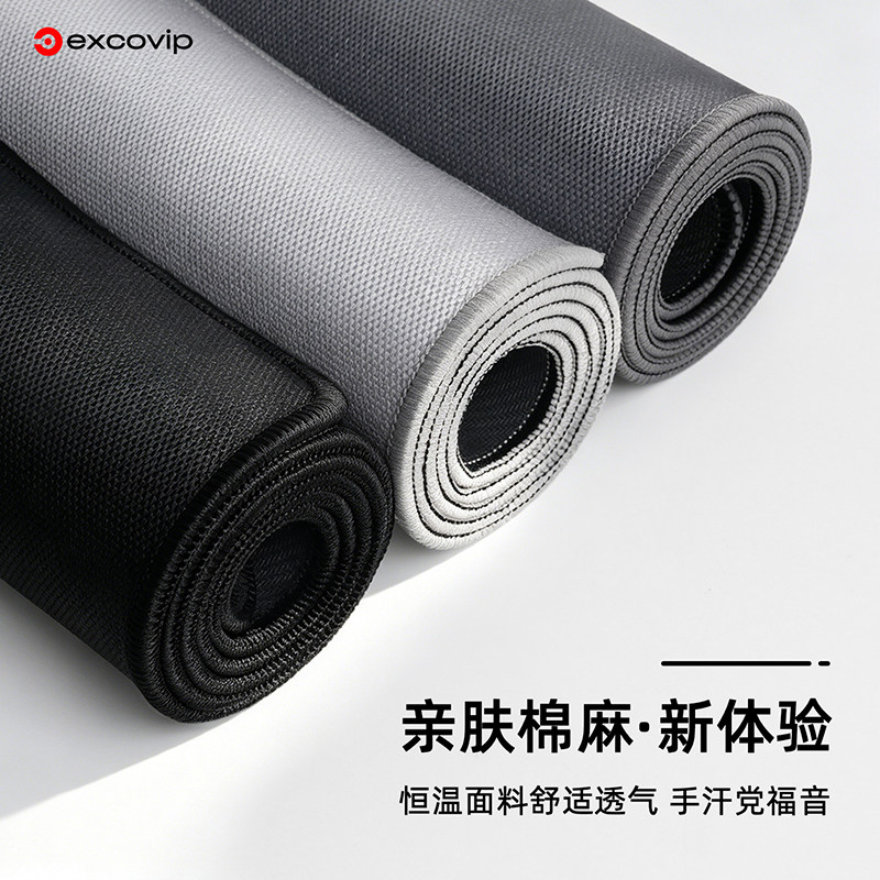 轻奢棉麻布鼠标垫大号锁边橡胶底