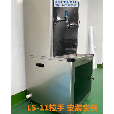 A-11塑料拉手95.5*39.6开孔铁皮工具箱柜门把手设备机箱扣手LS102