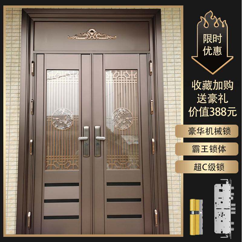 304不锈钢双开门韩式门单开门家用别墅防盗门通风玻璃入户门定制