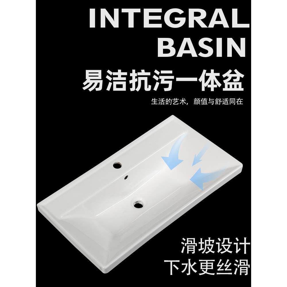 海洋盆高温陶瓷一体盆加深可定制滑坡大水槽单盆台上盆洗手洗脸盆