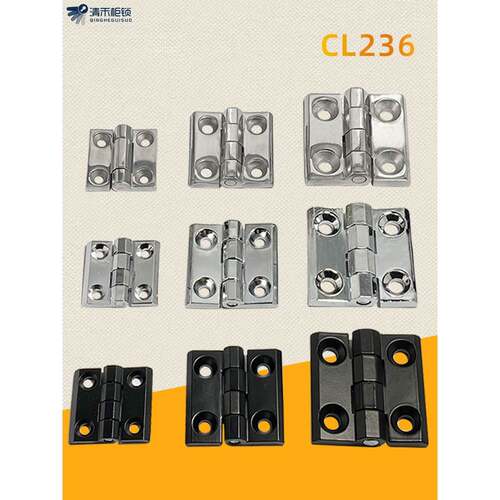 cl226h050 -1-2-3工业铰炼。Cl218-1-2-3铰炼