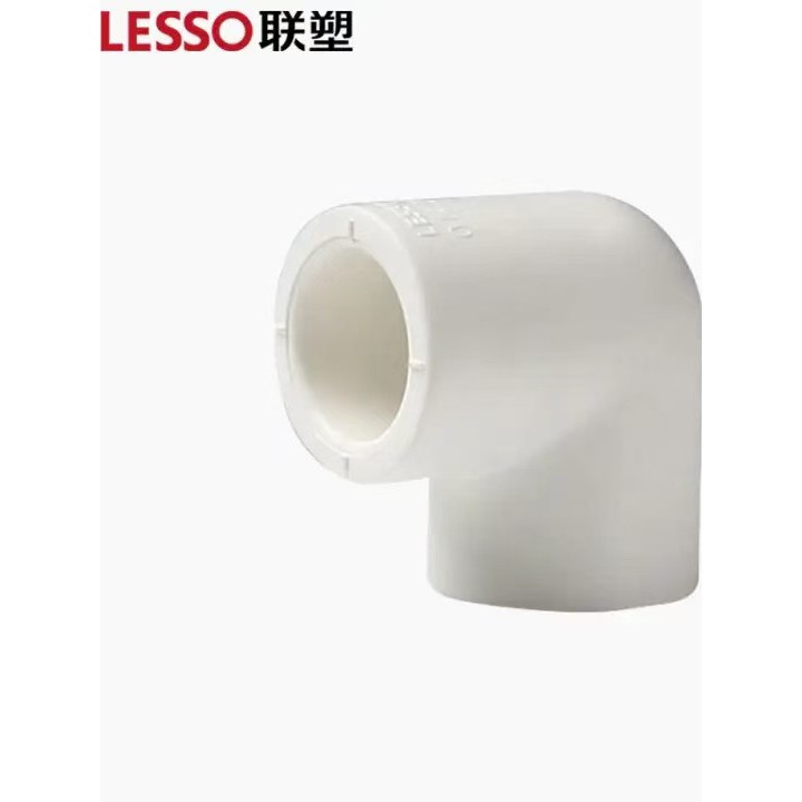 PPR水管配件4分6分20 25 32 40配件热熔90度弯头管件