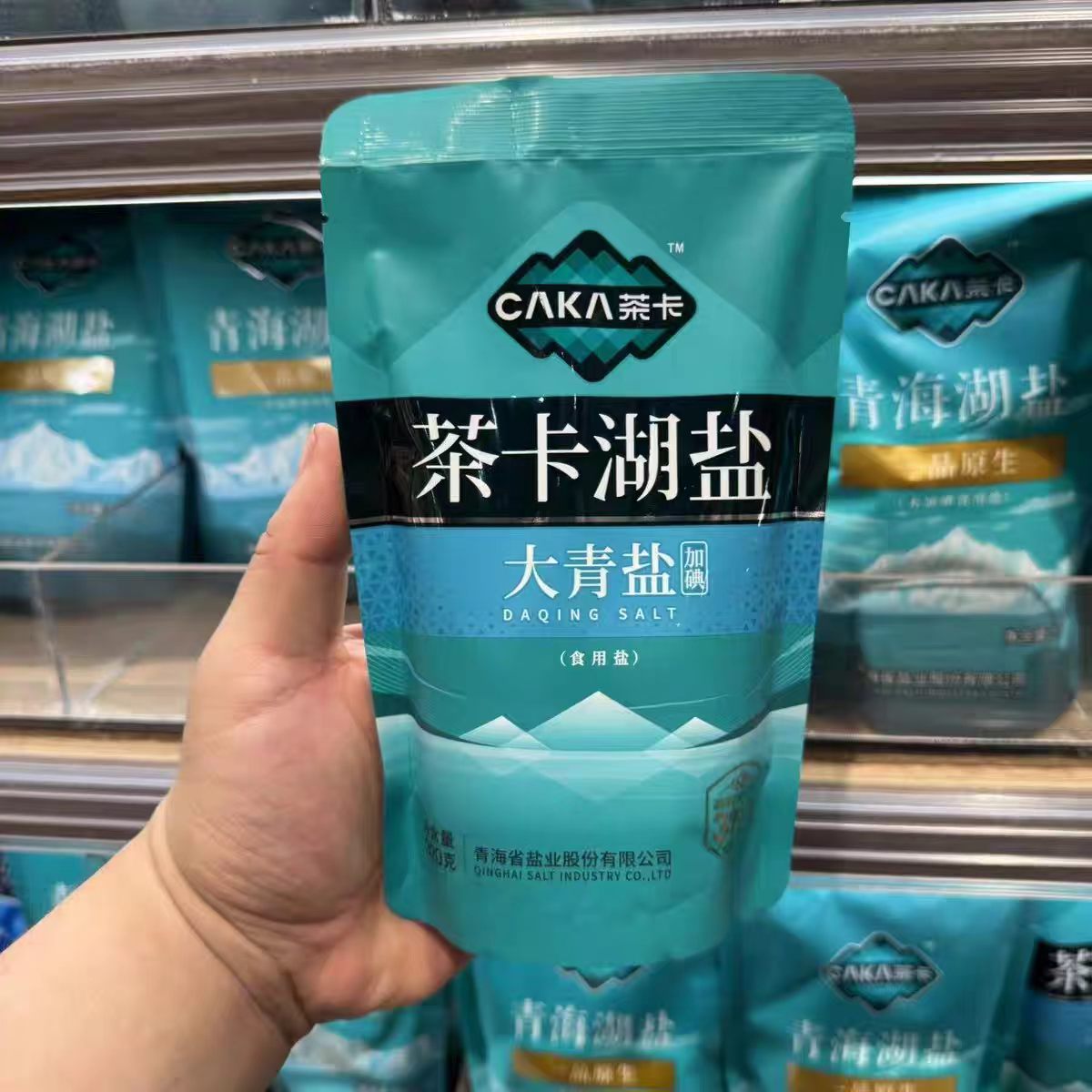 CAKA茶卡加碘食用盐30g袋装