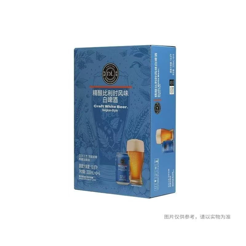 胖东来精酿比利时风味白啤酒正品家庭聚餐分享好物图片