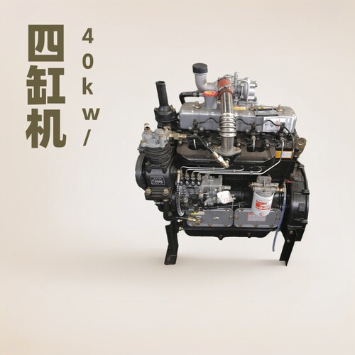 ZH4100G四缸发动机 40kw千瓦配套四不象车专用柴油发动机全国联保