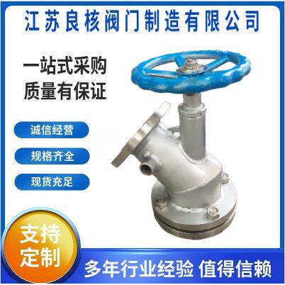 BFL45HBHG5-81储罐容器反应釜搅拌器不锈钢夹套保温下展式放料