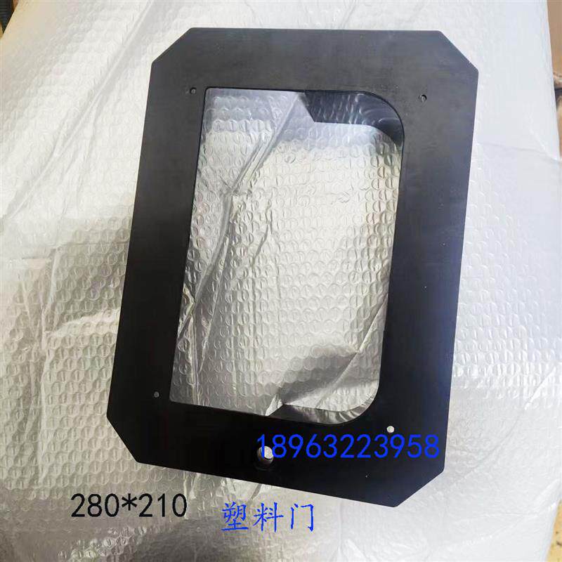 中捷摇臂钻床Z3032*8配件 立柱大箱水泵电源开关 面板 门子 一套