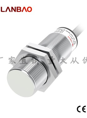 上海兰宝LR18XBF08DNOY远距离电感感测器8mmNPN 金属圆柱接近开关