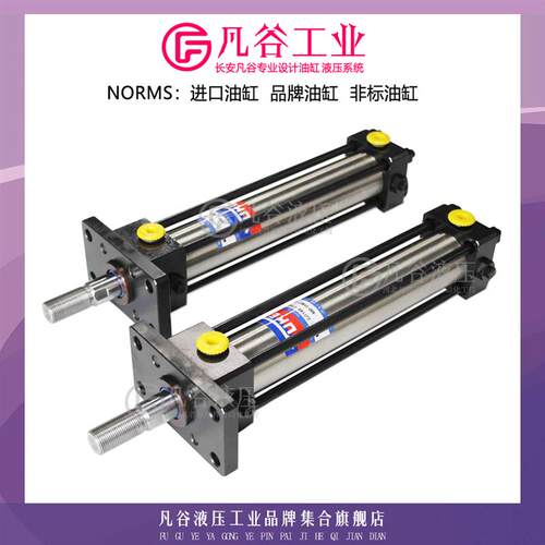 油研YUKEN拉杆式油缸 CJT140L-FY40B20N-ABD-EK 工业不锈钢液压缸