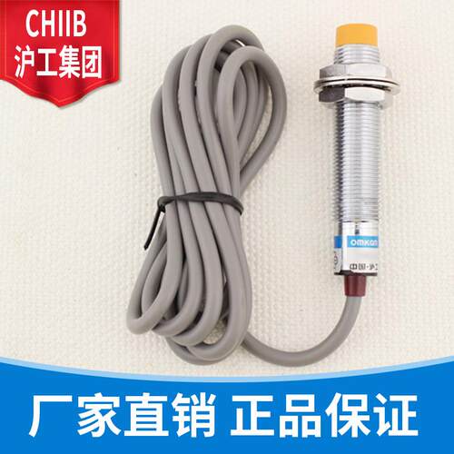 沪工接近开关 HL-M8-N2NO NC PO PC TO TC AO AC金属电感式感测器