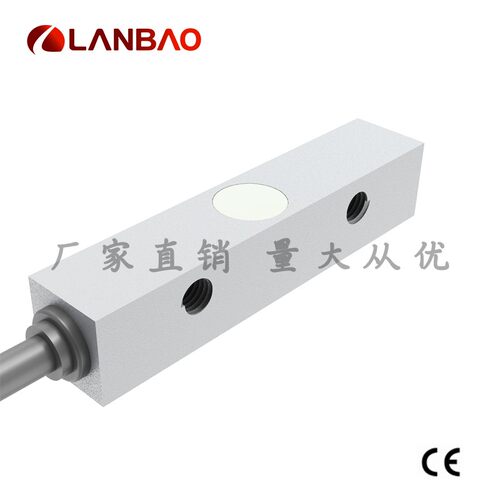 兰宝LE82VF15DNO金属电感传感器NPN常开1.5mm引线 方形接近开关
