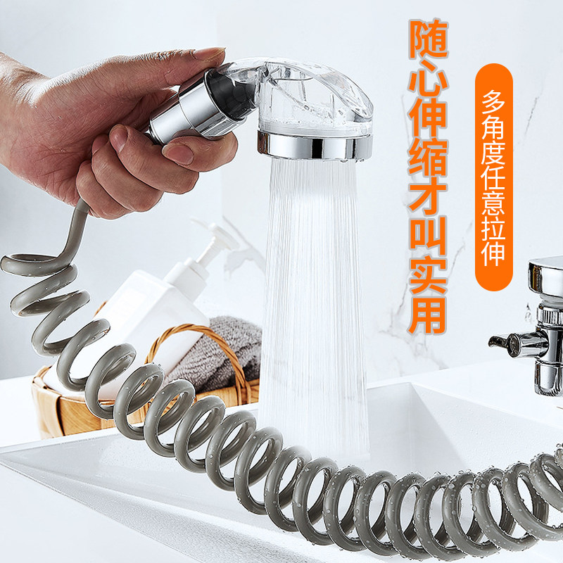洗头神器台盆水龙头外接花洒喷头洗手盆手持增压喷水伸缩延伸套装