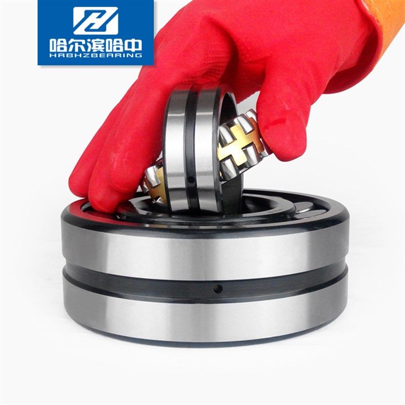 哈尔滨哈中HZB 调心滚子轴承2211CA/W33 内径55mm外径100mm厚25mm