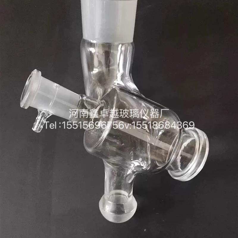 东京理化适用于 EYELA爱朗旋转蒸发仪N1300玻璃连接瓶四通瓶