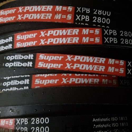 Optibelt Super X-POWER进口XPB2800欧皮特XPB3000空压风机三角带