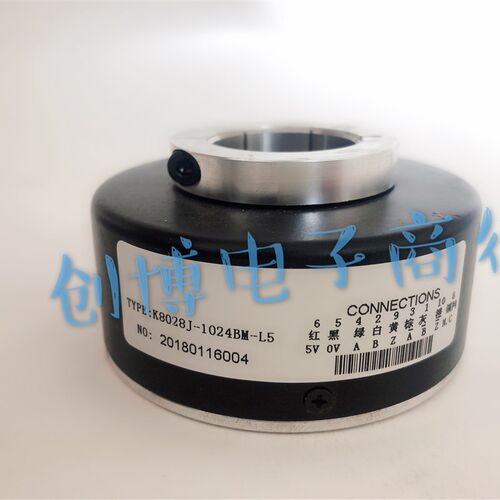 K8028J-1024BM-L5电梯主机货梯光电编码器ROTARY ENCODER孔28mm