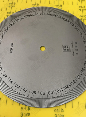 逆时针刻度盘反向刻度盘车床角度圆盘200x10x2 B010直销 机械量具