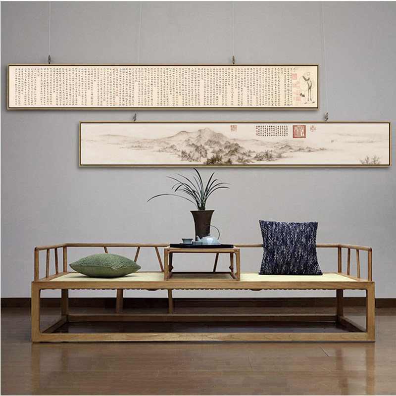 新中式客厅装饰画沙发背景墙字画窄长条横幅国画茶室禅意山水挂画图片