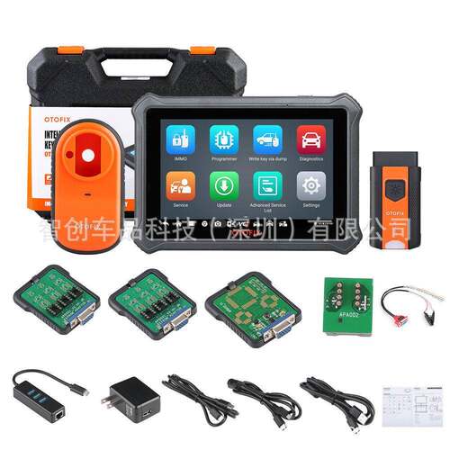 OTOFIX IM1 XP1 Por Auto Key FOB Programming Tool Immobilizer