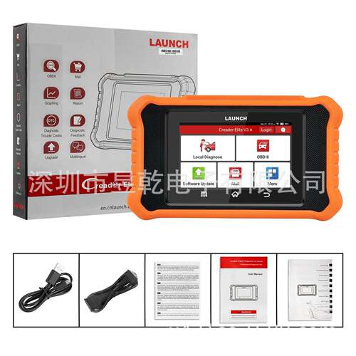 跨境 LAUNCH X431 Creader Elite 3.0 Car Diagnostic Tools