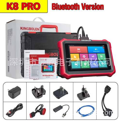 2026 New KINGBOLEN K8 PRO K8 Elite Car Diagnostic Scanner s6