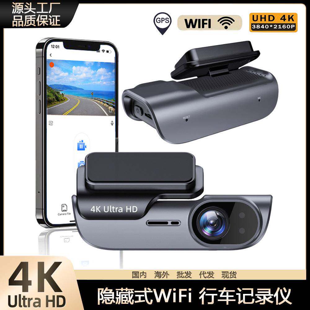 跨境4K行车记录仪手机互联Wifi超高清夜视24H停车监控GPS倒车影像