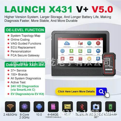 100% Original LAUNCH X431 PRO3 V+ 5.0 Car Diagnostic Scanner