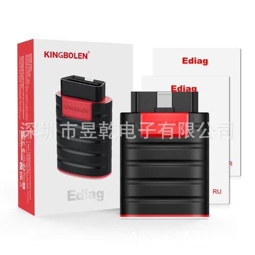Kingbolen Ediag OBD Diagnostic Scanner汽车故障检测仪