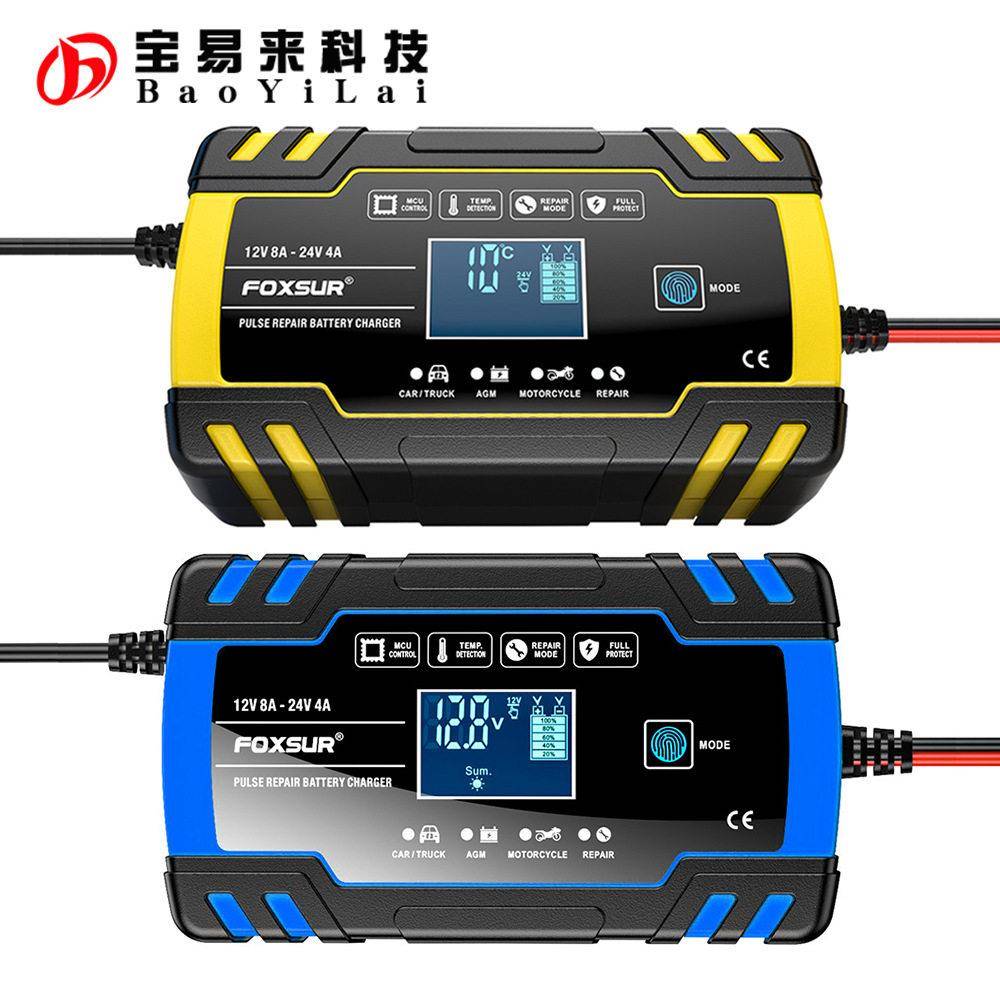 Multi-Stage Automatic Smart Battery Charger 100-240V电池充电