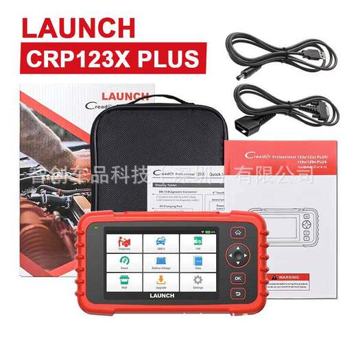 LAUNCH CRP123X Plus OBD2 Scanner DIY Code Reader Car Diagnos