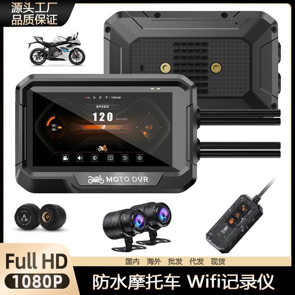 跨境3.4寸摩托车记录仪CarPlay投屏导航1080胎压监测WiFi机车相机
