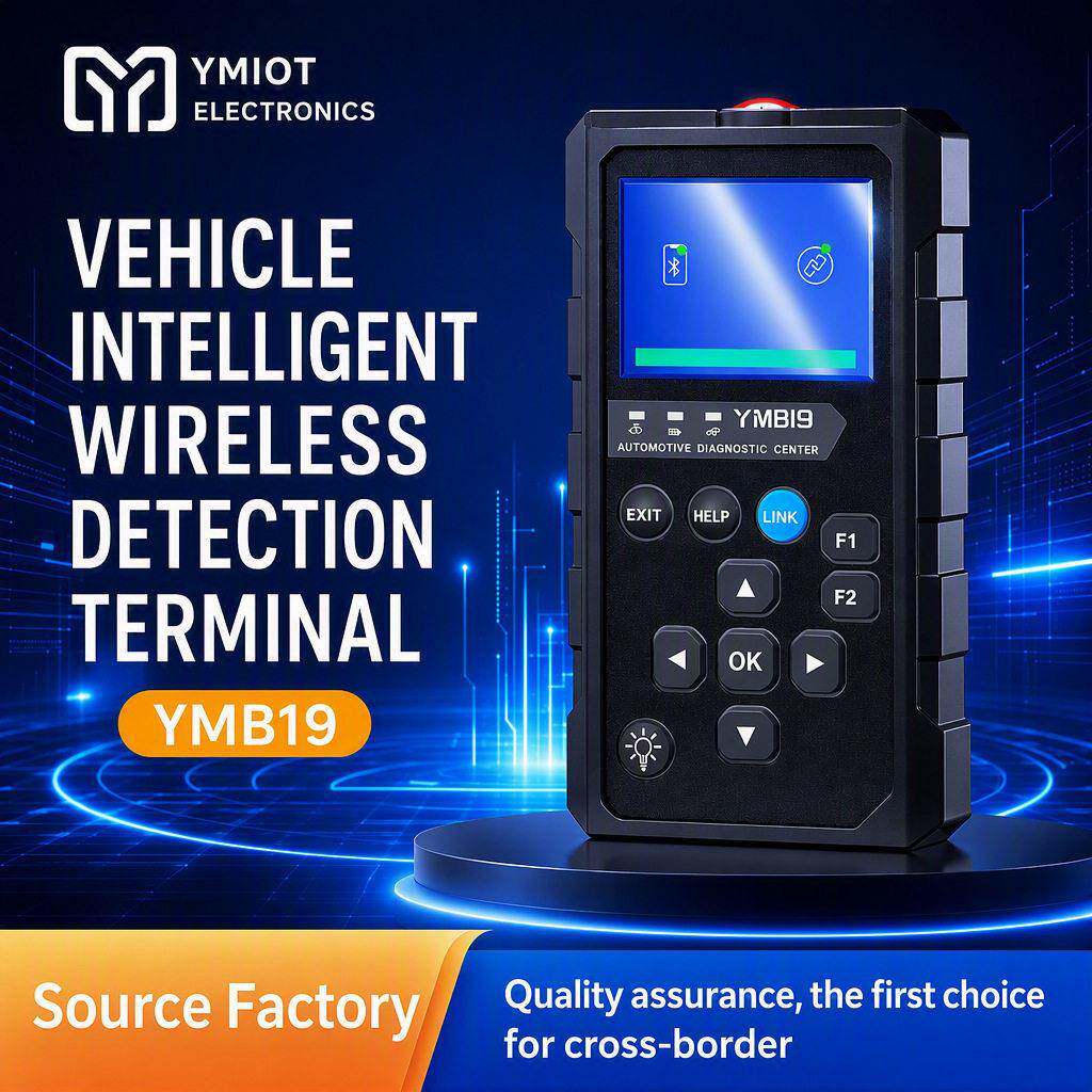 欧美专用OBD2汽车故障检测仪读码清码无线汽车故障码检测YMIOT